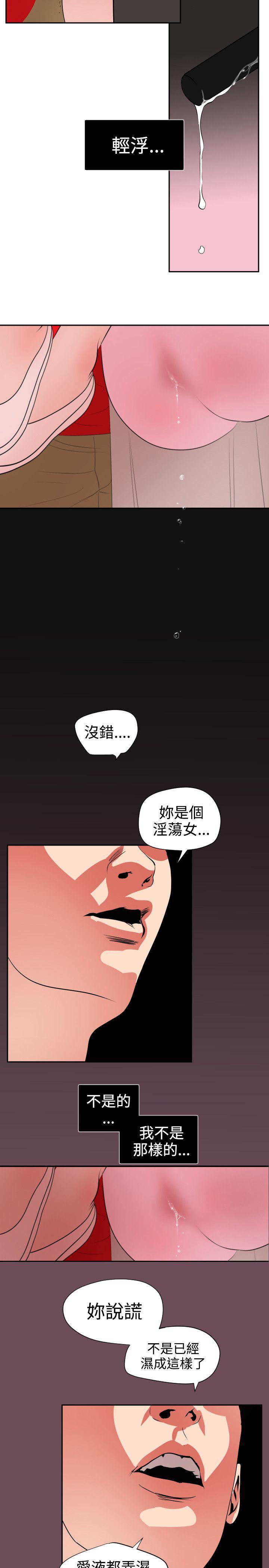 页面 3