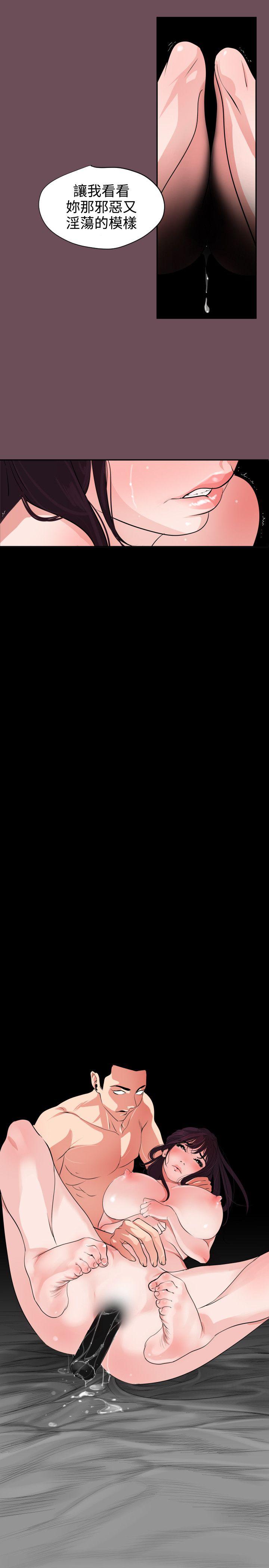 页面 5