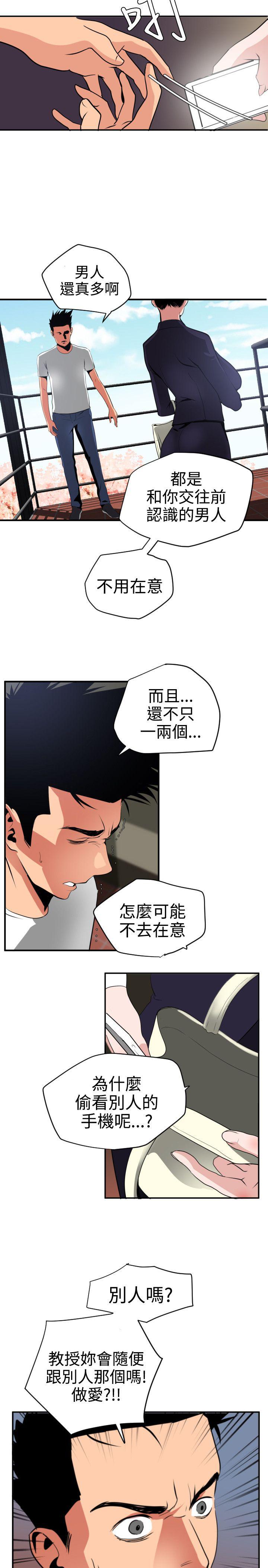 页面 1