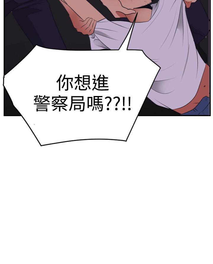 页面 13