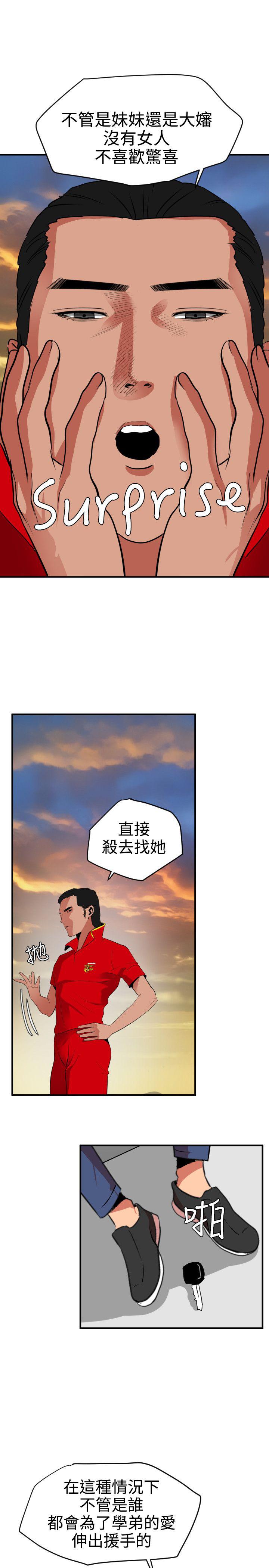 页面 21