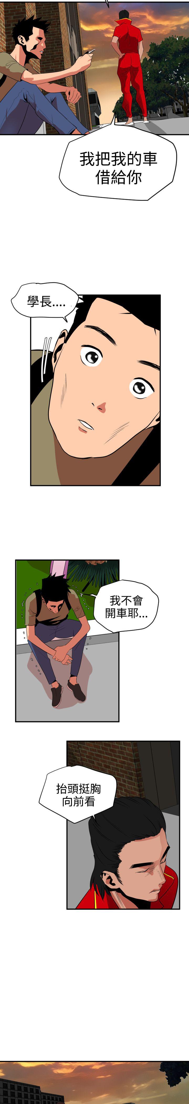页面 22