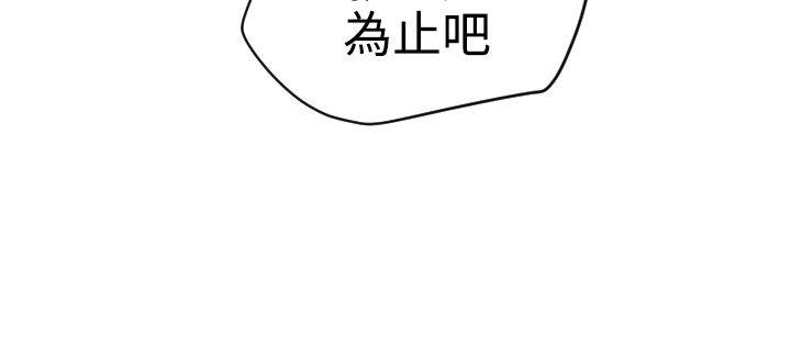 页面 3