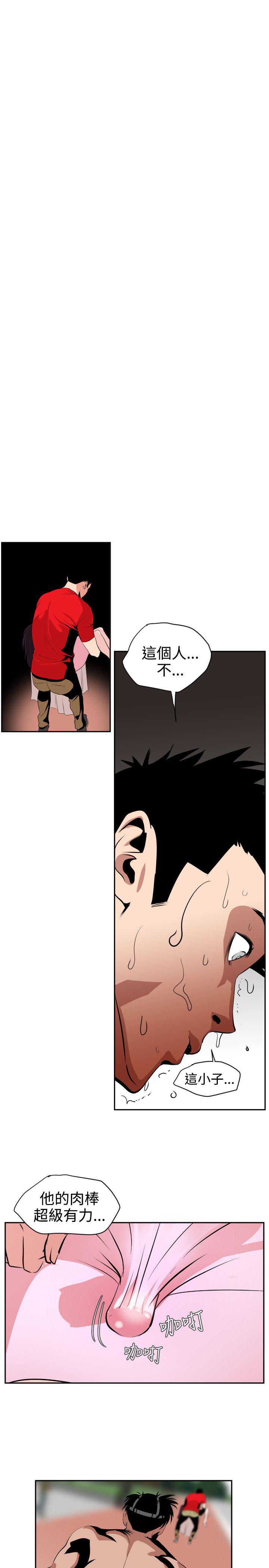 页面 10