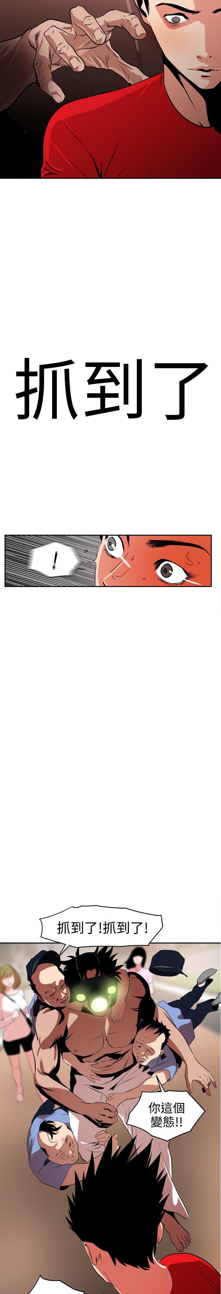 页面 15