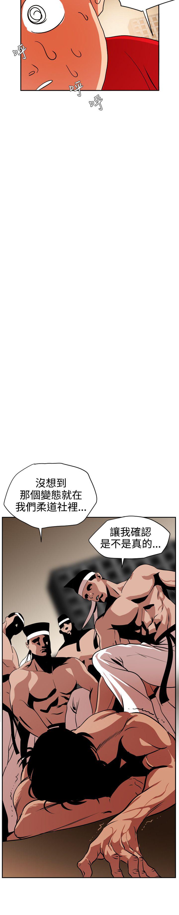 页面 18