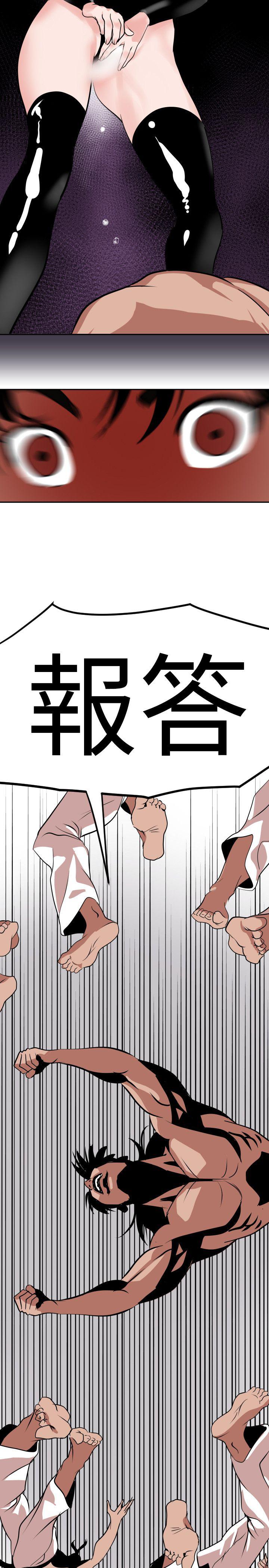 页面 20
