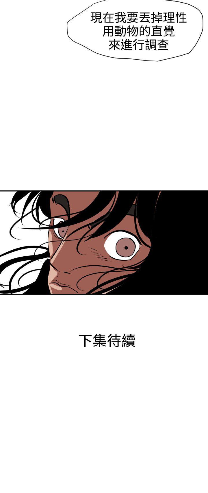 页面 22