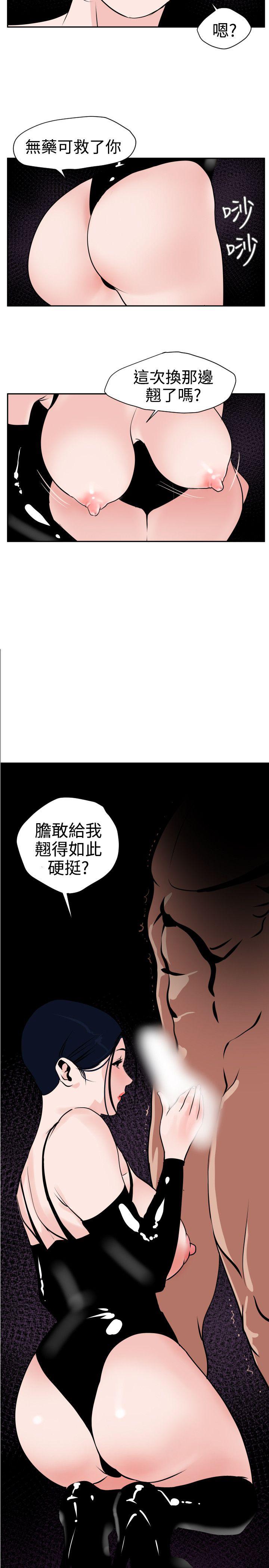 页面 3