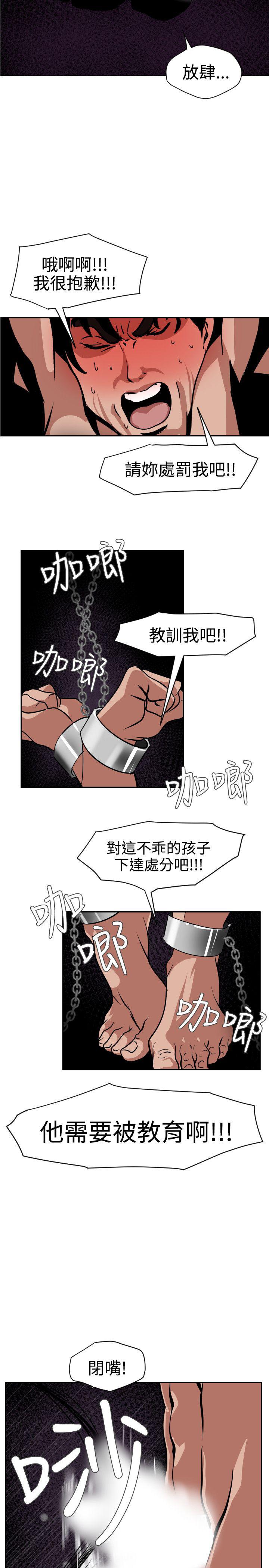 页面 4
