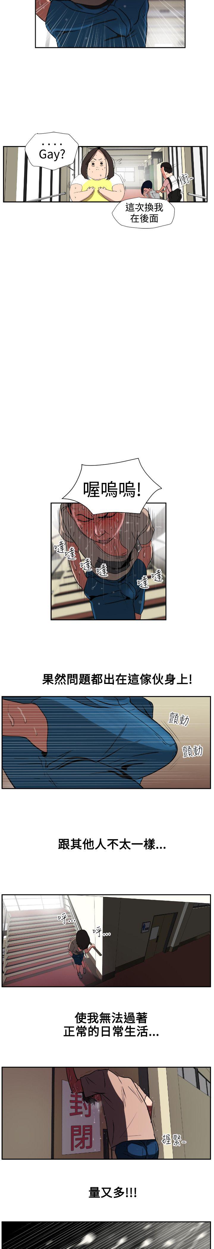页面 15