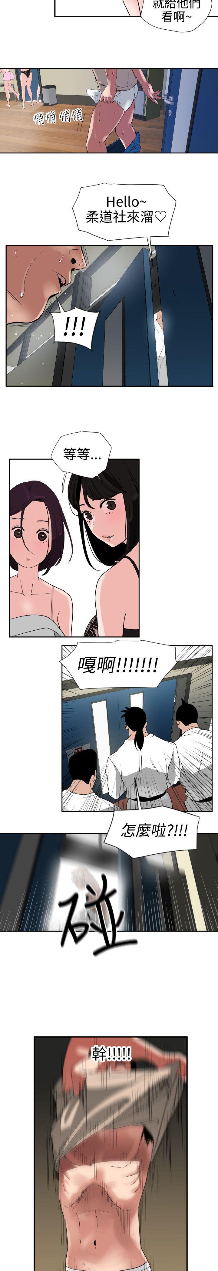 页面 20