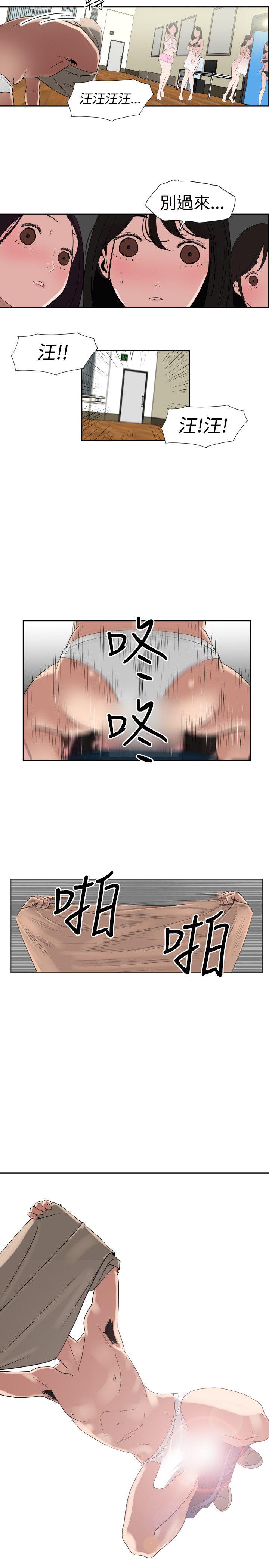 页面 22
