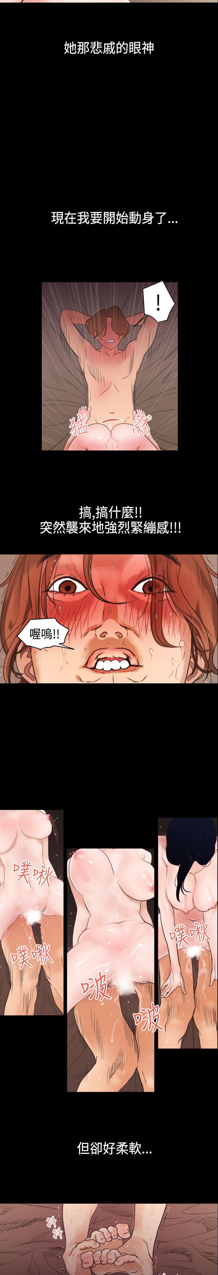 页面 3