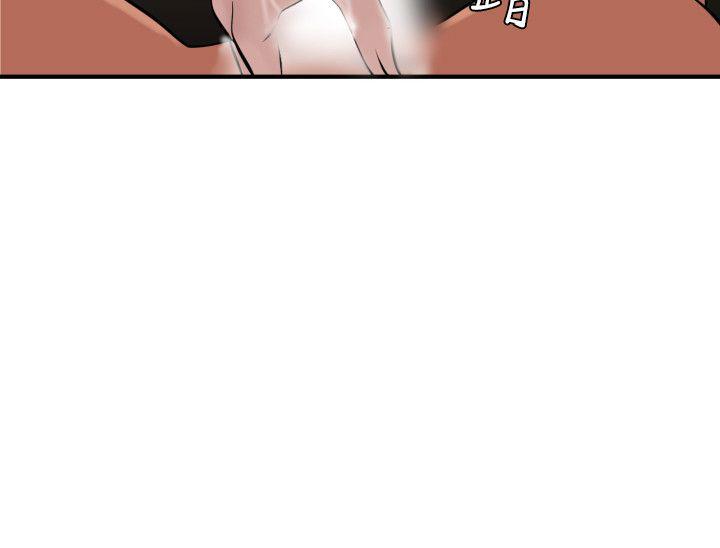 页面 10