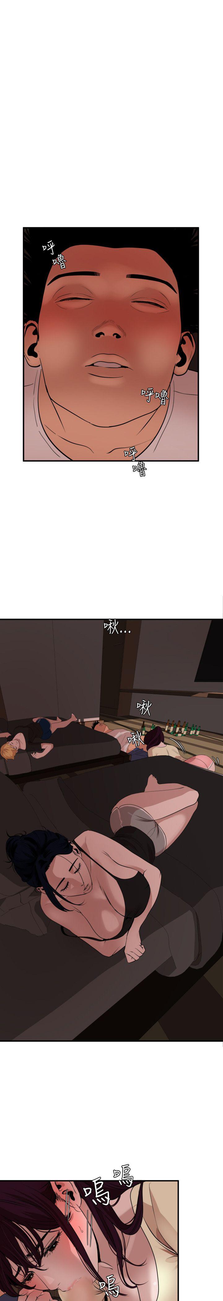 页面 25