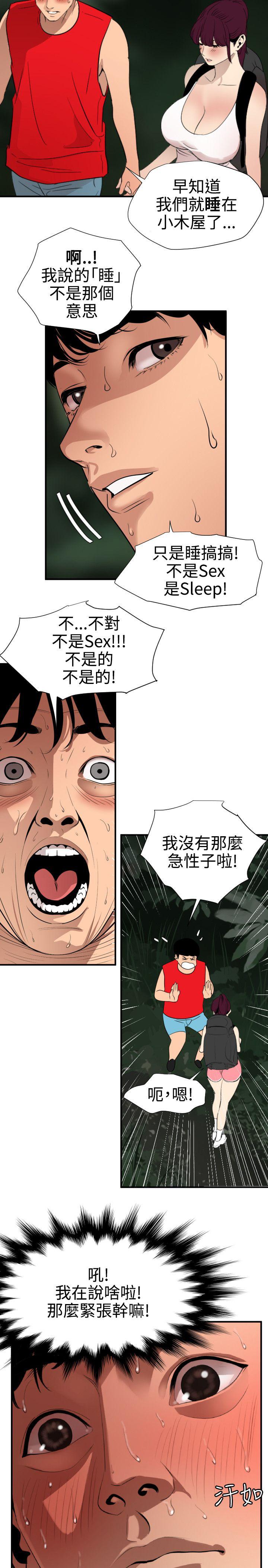 页面 1
