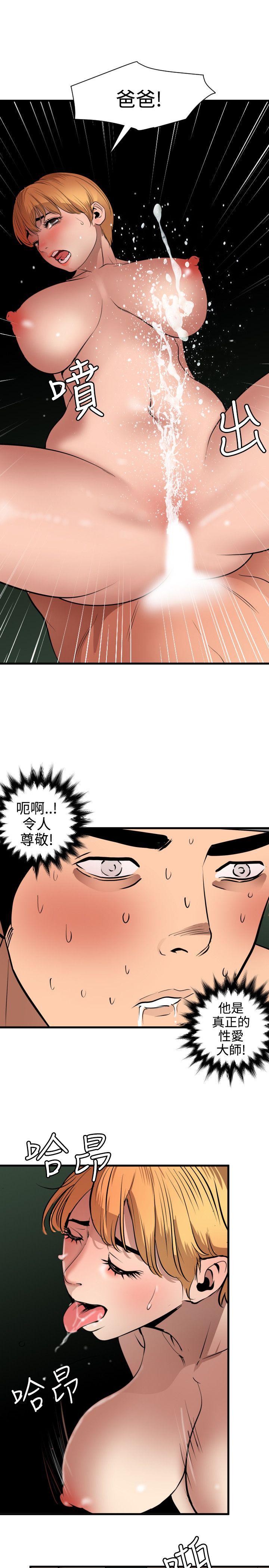 页面 10