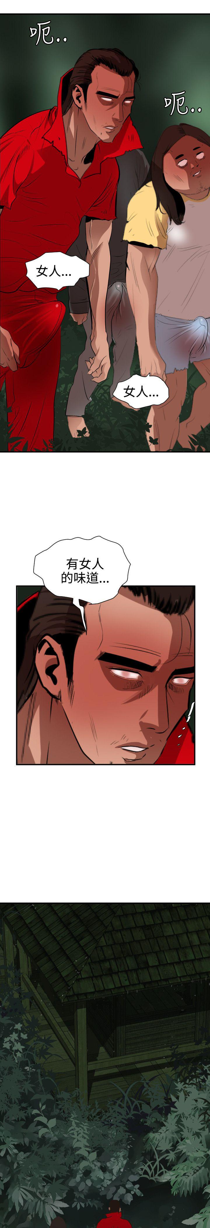 页面 15