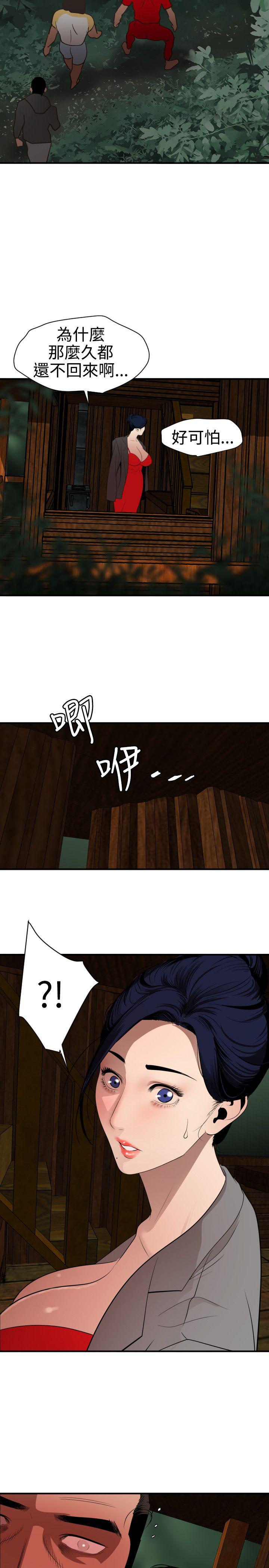 页面 16