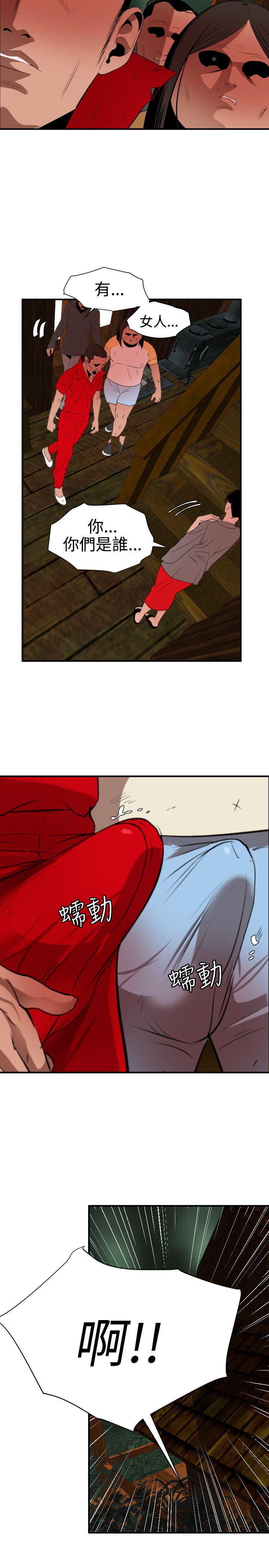 页面 17