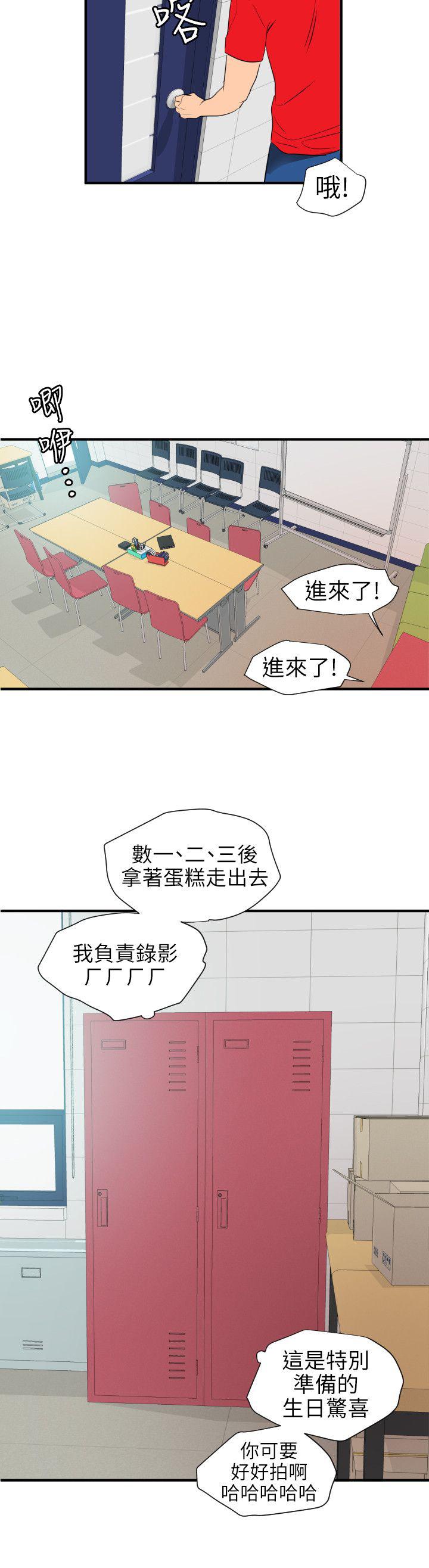 页面 11