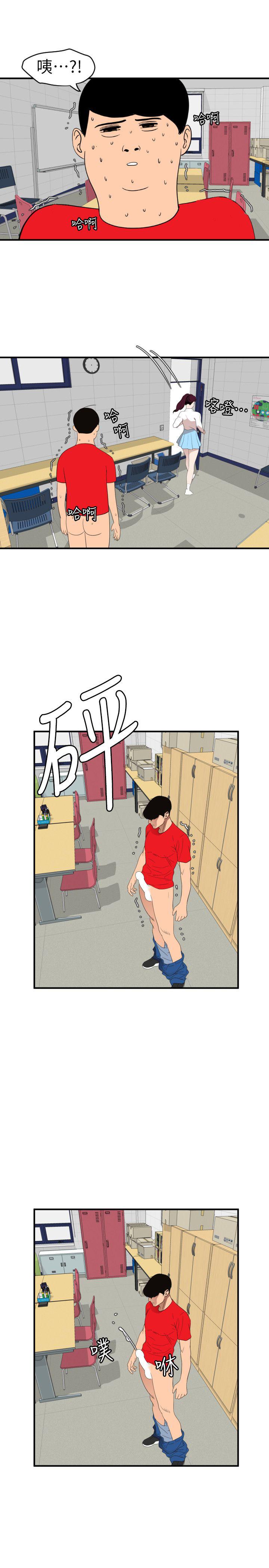 页面 16