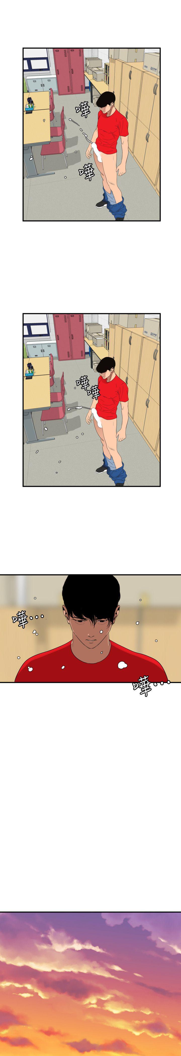 页面 17