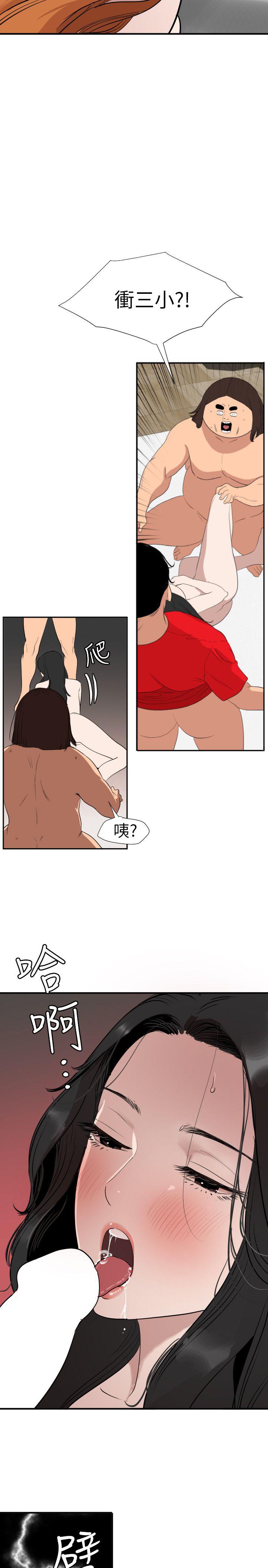 页面 2