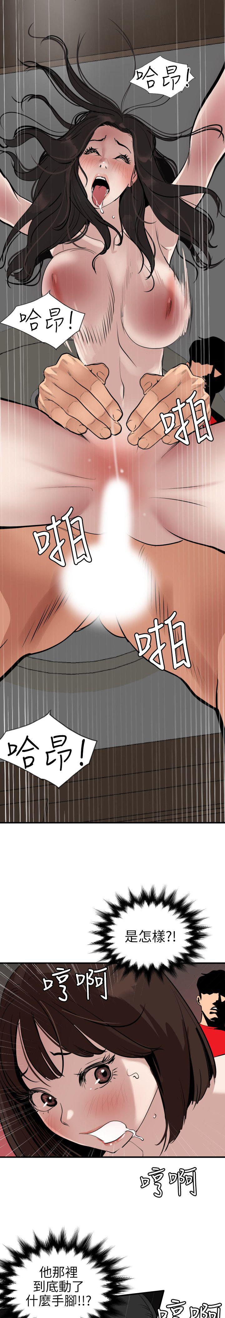 页面 6