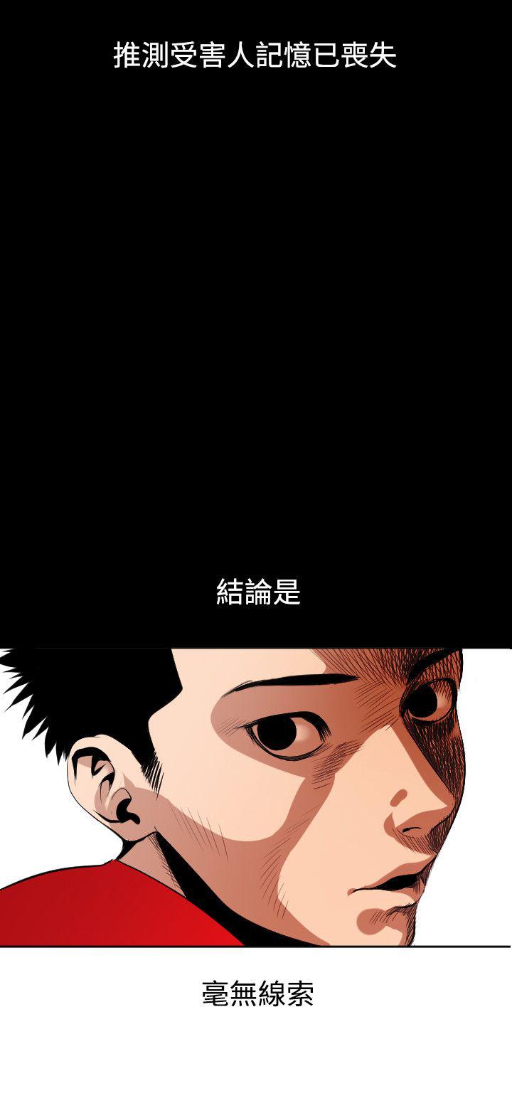 页面 10