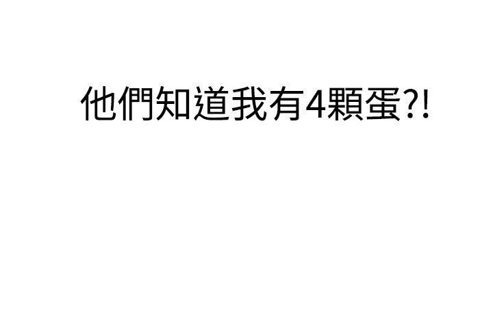 页面 12
