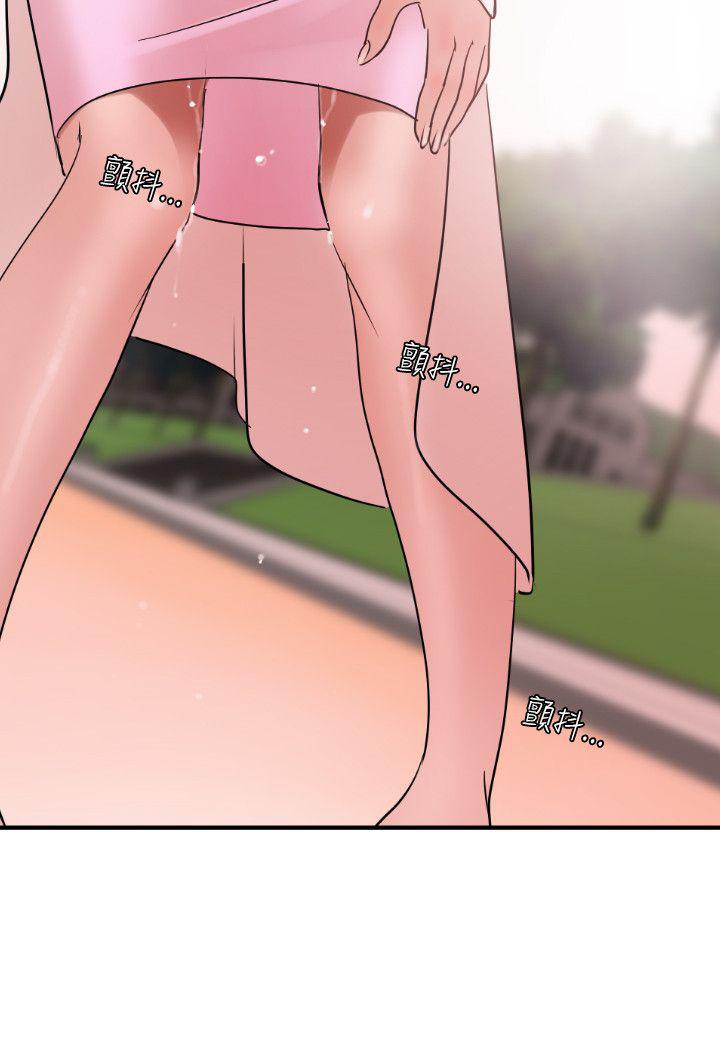 页面 15