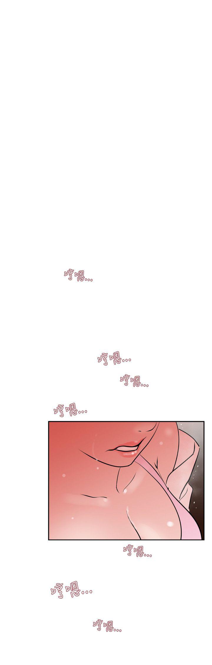 页面 17