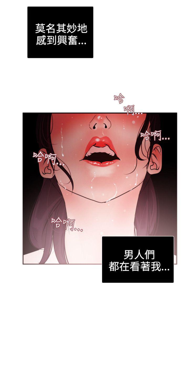 页面 22
