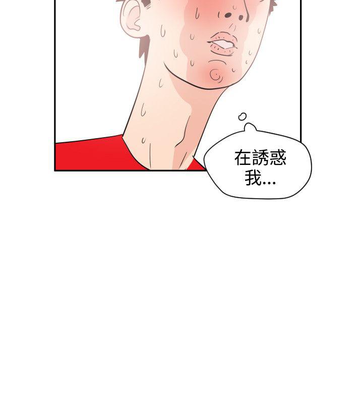 页面 30