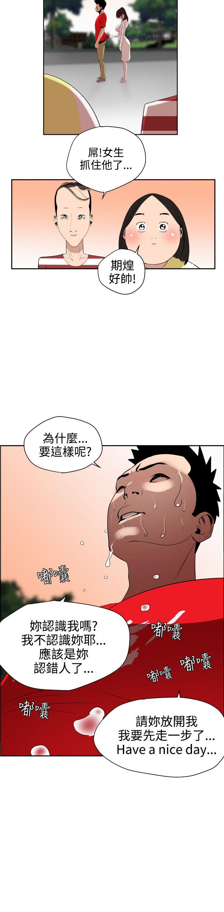 页面 5