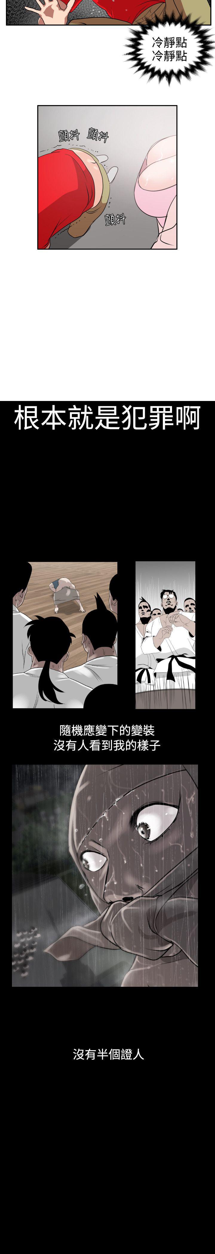 页面 9