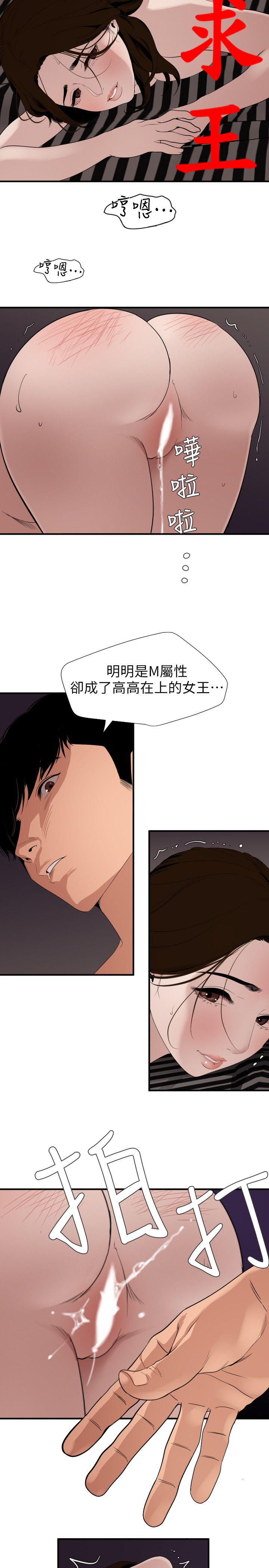 页面 1