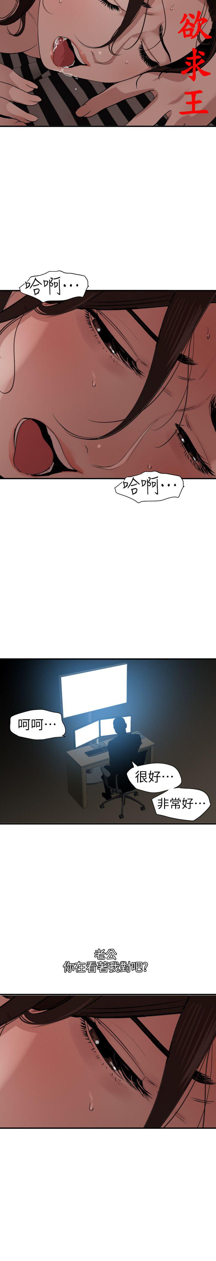 页面 2