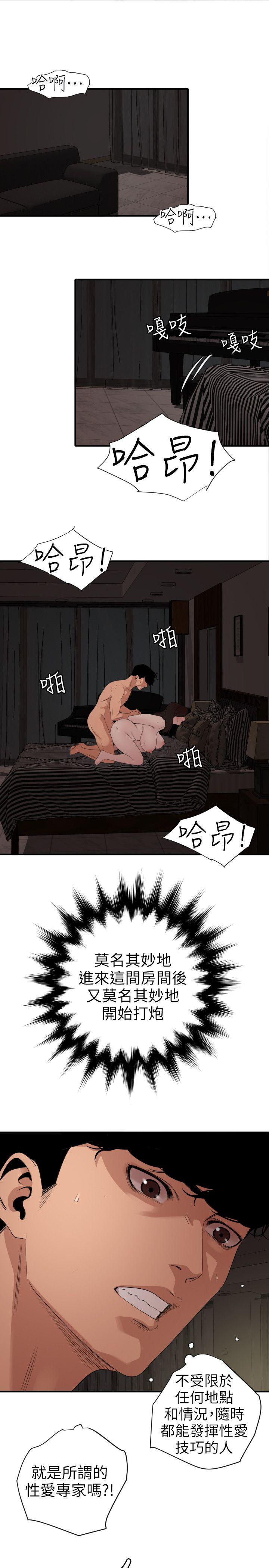 页面 22