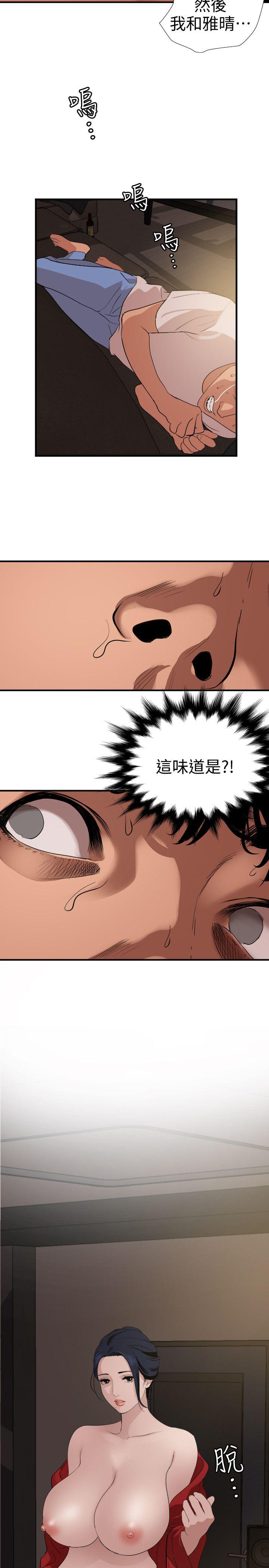 页面 15