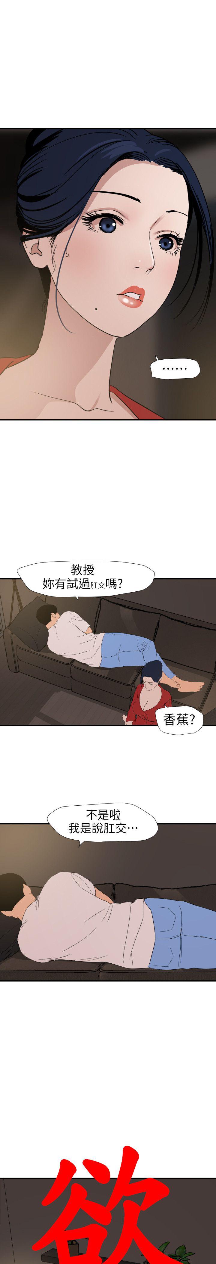 页面 3