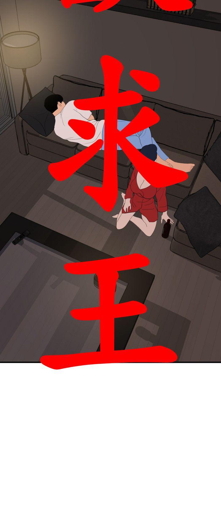 页面 4