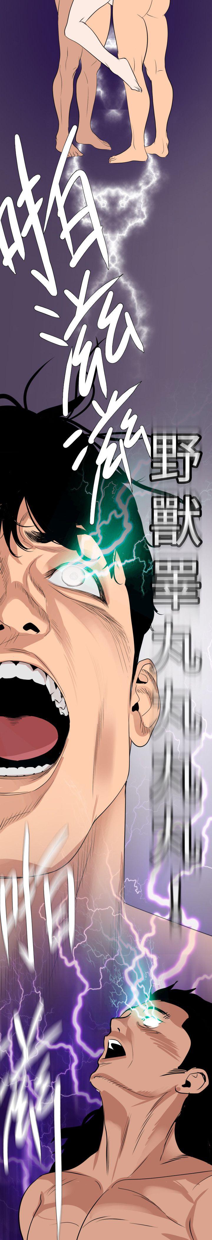 页面 16