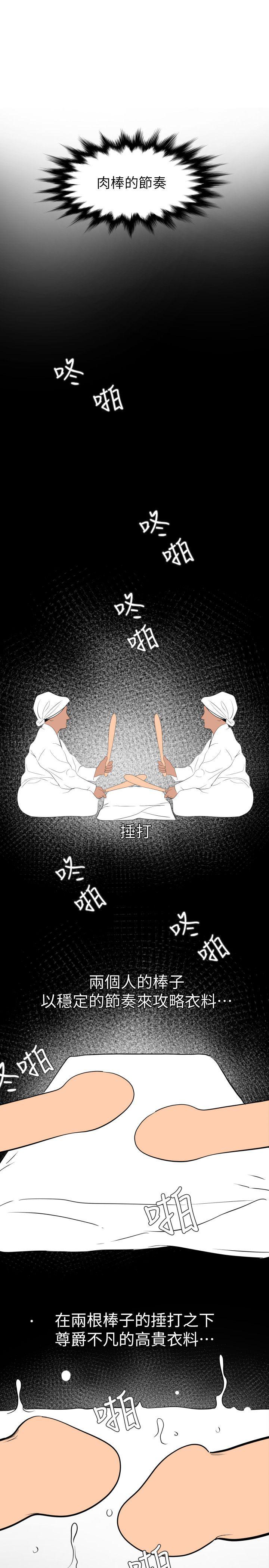 页面 20