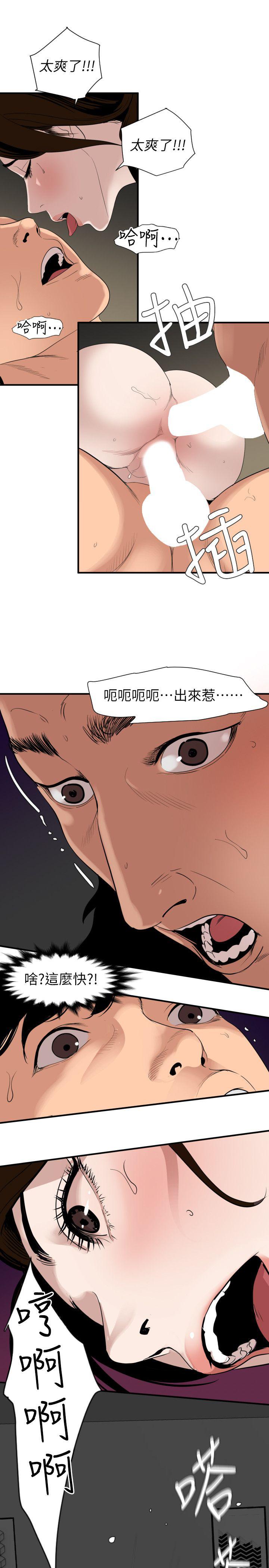 页面 4