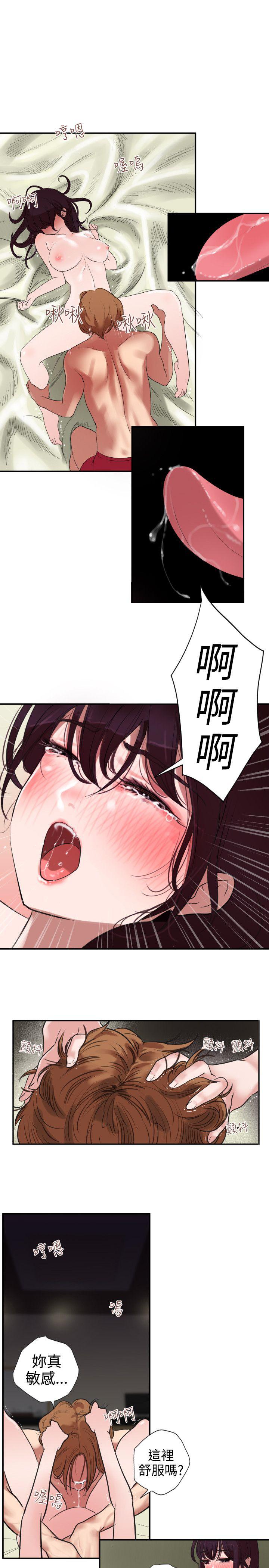页面 15
