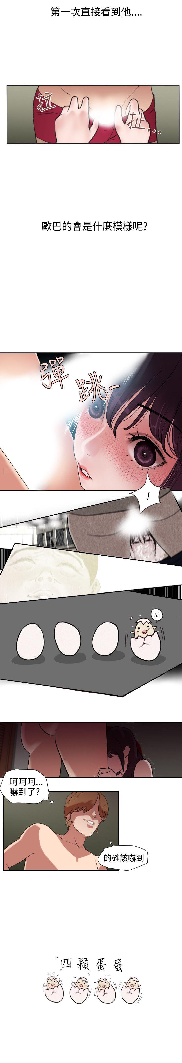 页面 18