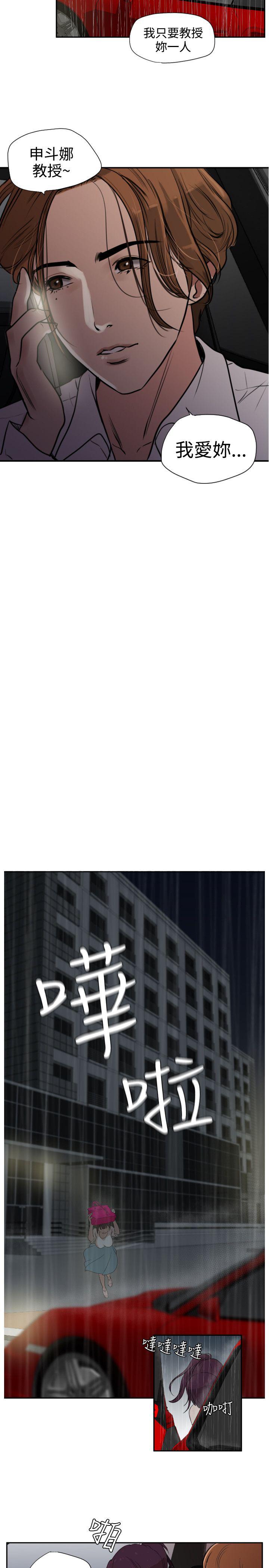 页面 2